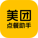 点餐助手