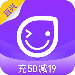 宜兴享出行