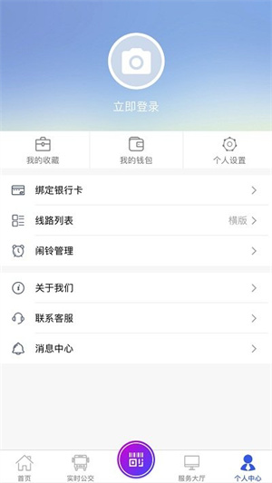 宜兴享出行(1)