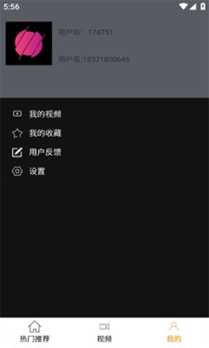 YT剪辑(3)