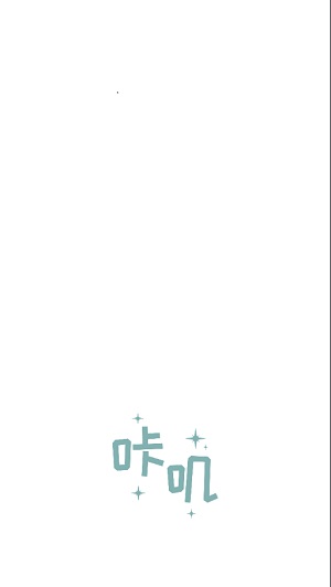 天天抠图相机(3)