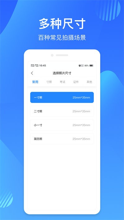 映像彩照(1)