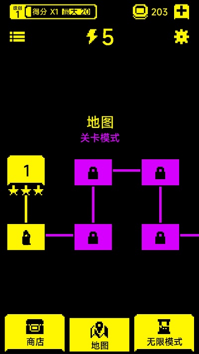 猛鬼迷宫无广告(2)