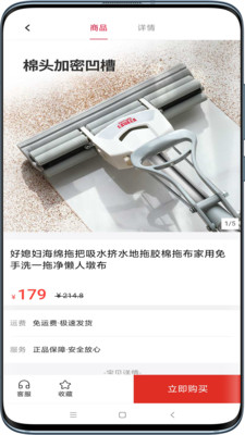 美亚云品(3)