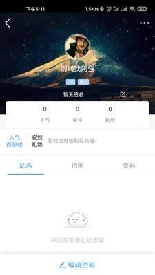 幸福如东(2)