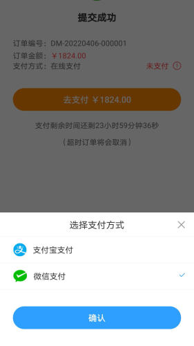颜药师优选(1)