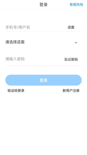 颜药师优选(4)