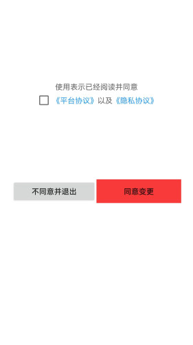 颜药师优选(3)