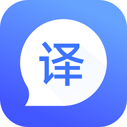 脉蜀翻译专家