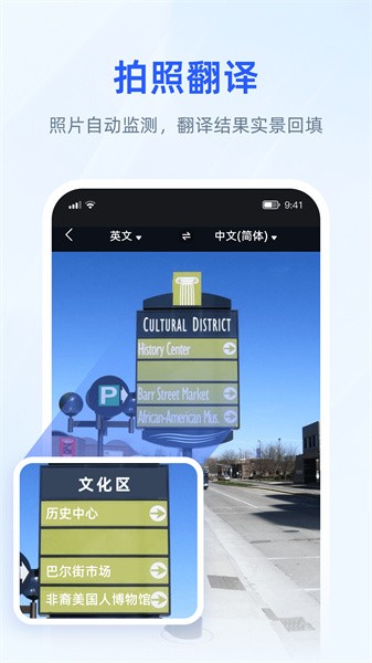 脉蜀翻译专家(3)