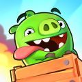 捣蛋猪2无限道具