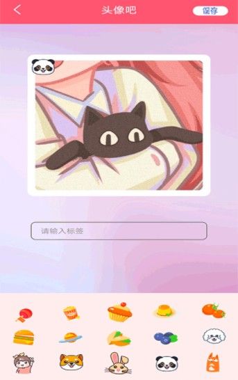 yt相机(4)