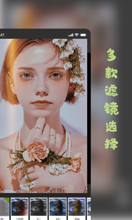 Prequel复古相机(2)