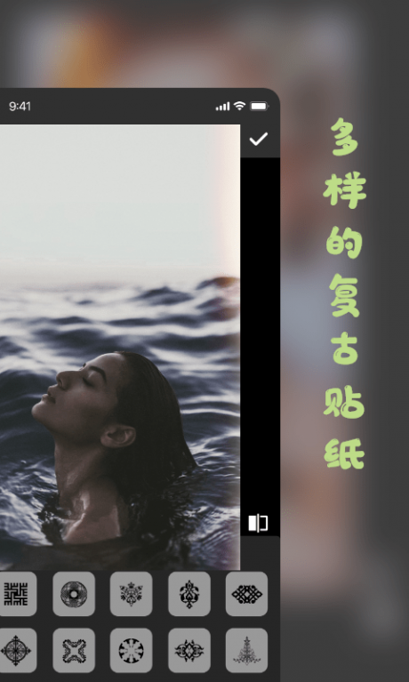 Prequel复古相机(4)