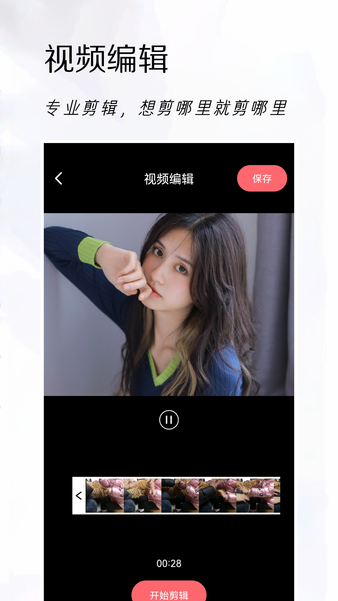 可立拍(1)