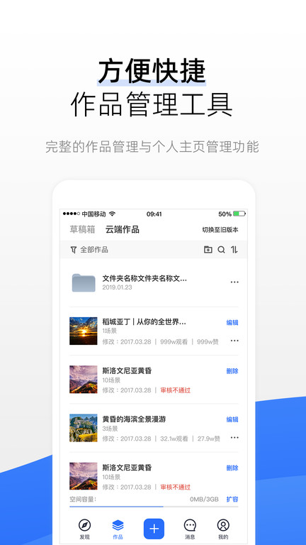 720云全景(2)