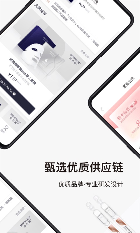 熙选(3)