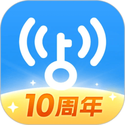 wifi万能解锁