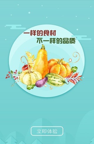 红星云(2)