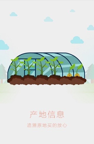 红星云(1)