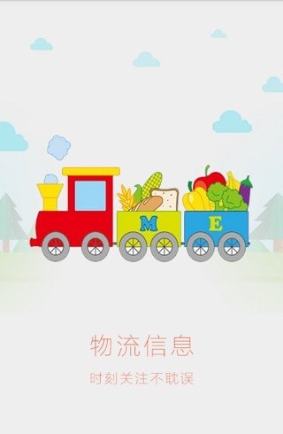 红星云(3)