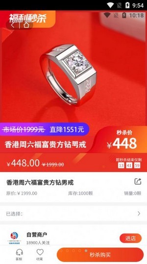 蜂小花(4)