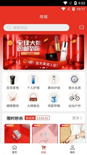 蜂小花(3)