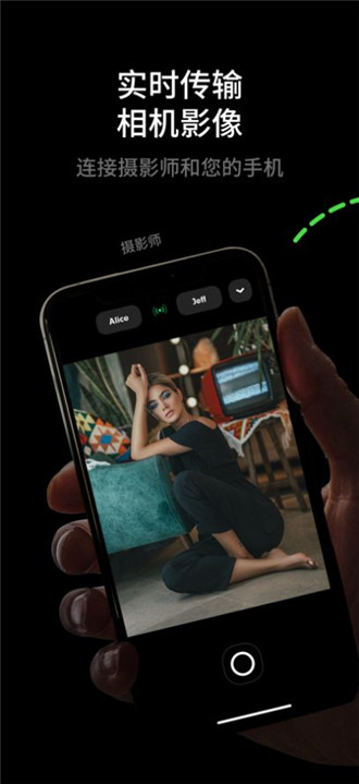 Airycam(1)