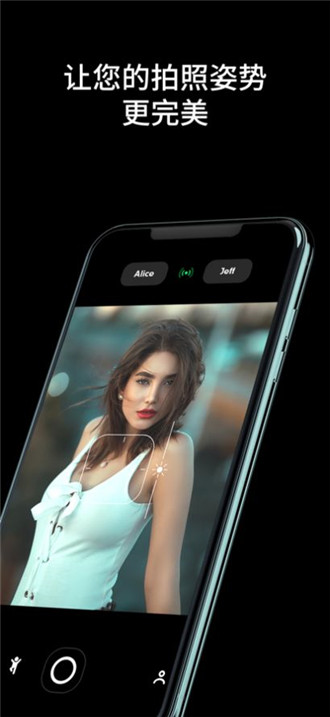 Airycam(3)