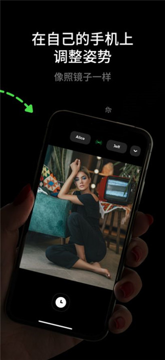 Airycam(2)