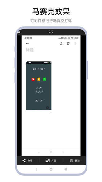 Airycam(4)
