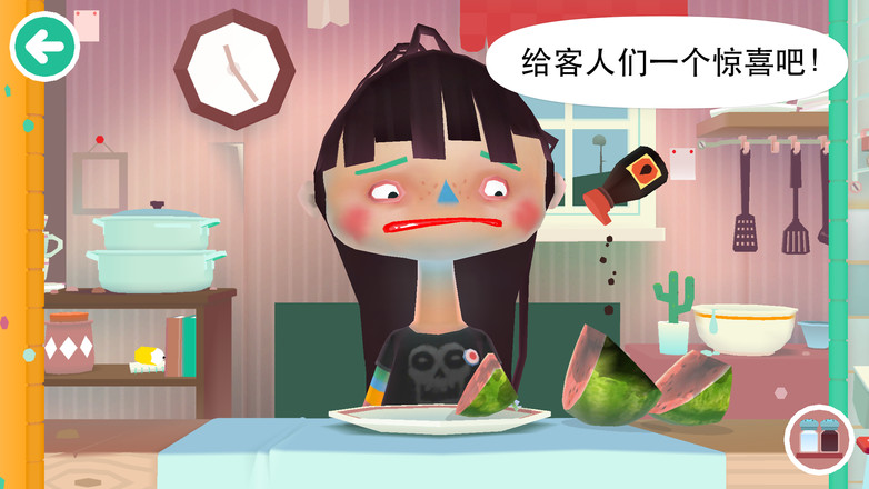 托卡厨房2无广告中文版(5)