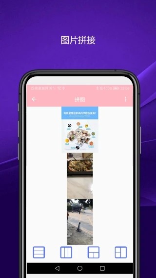 实用智能相机(1)
