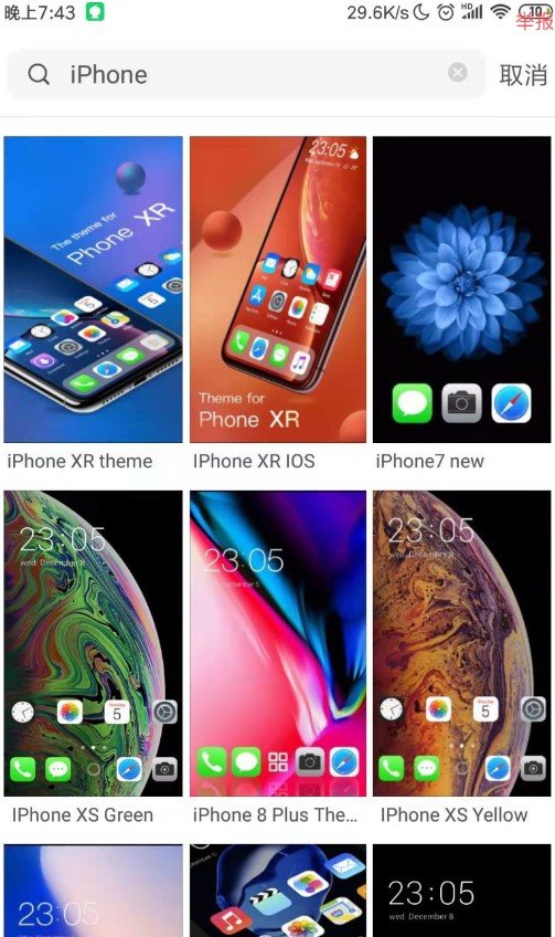 ios主题壁纸(1)