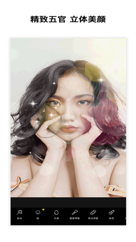 picsart美易高级版(1)