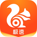 uc浏览器老版本