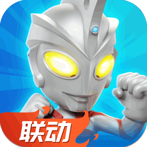奇葩战斗家无限金币钻石版