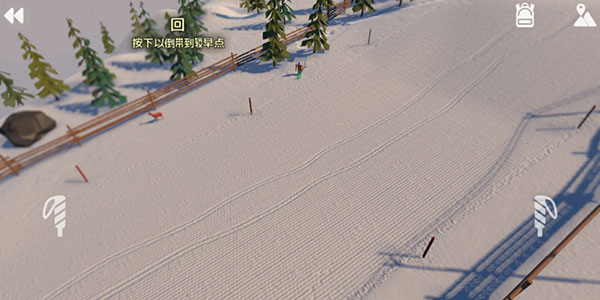 高山滑雪模拟器(2)
