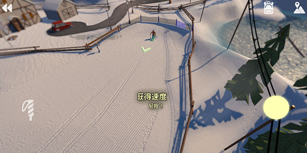 高山滑雪模拟器(4)