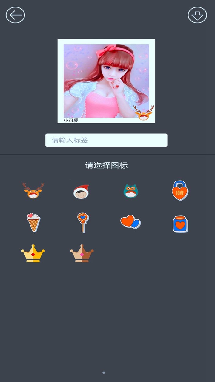映拍相机(1)