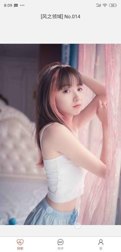女森(2)