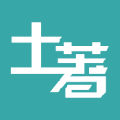 hEllo土著