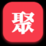 聚津