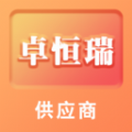 华制远控