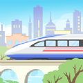 模拟高铁集团无限金币不减反增
