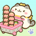 猫猫市场