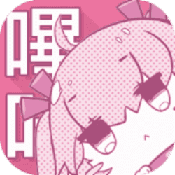 毕咔漫画
