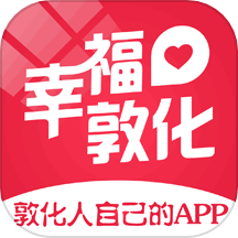 幸福敦化