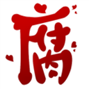 腐 次元免费版
