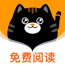 七喵小说阅读器旧版 